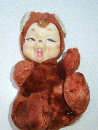 Vintage Rushton Star Creations Rubber Face Yawning Stuffed Bear