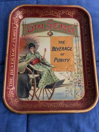 Antique Ginseng The Beverage Of Purity Advertising Serving Tray
