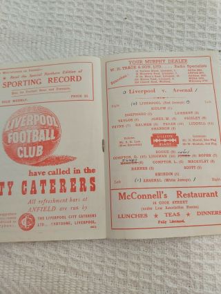 LIVERPOOL FC v Arsenal Sept 15th 1948 And VERY Rare 3