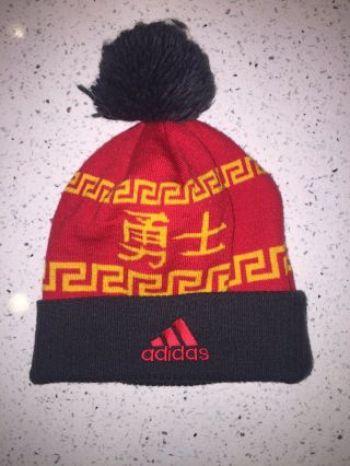 RARE Golden State Warriors Chinese Year Adidas NBA Pom Cuffed Beanie Cap Hat 2