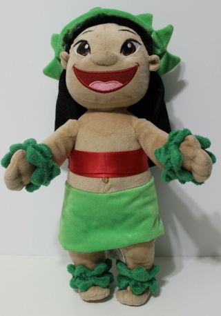 Disney Store Lilo Hawaii Exclusive Stitch Hula Stuffed Plush Doll 14 " Rare