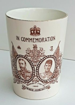 Rare Antique S.  P.  & Co.  George V & Queen Mary Coronation (1911) Beaker Unusual