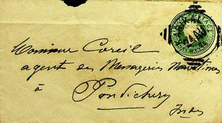 French India Rare Karikal Franked Qv ½a Envelope To Pondicherry.  N44333