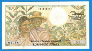 Madagascar 1000 Francs 1966 Sries 06096 Rare