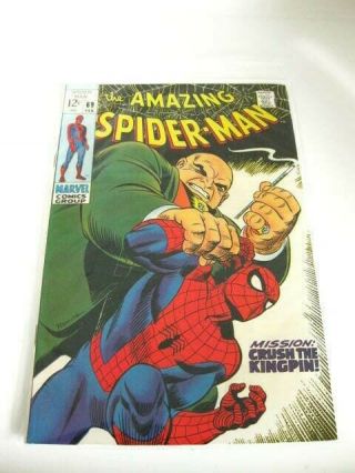 Rare The Spider - Man 69 Marvel Comic Book 12 Cent Silver Age.