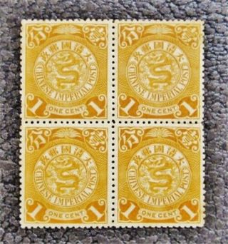 Nystamps China Dragon Stamp Og Nh Rare Block