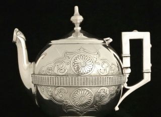 Victorian Wilcox Silver Co Quadruple Plate Tea For 2 Bachelor Tea Pot Coffee Pot