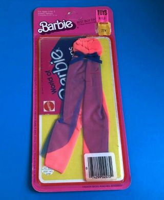 1976 2221 Best Buy Barbie Doll Outfit Orange Jumpsuit Nrfb Superstar Vintage
