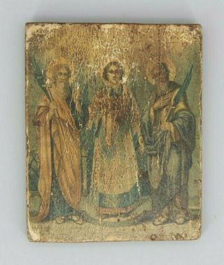 Antique 19c Russian Small Wood Orthodox Christian Icon Saints 10.  5x13.  5cm