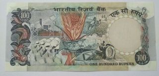 100 Rupee Note India Cobalt Blue 1976 - 77 Rare Old 100 Rs Note.  Unc