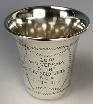 STERLING SILVER 925 JEWISH JUDAICA ETCHED STAR of DAVID SIGNED KIDDUSH VODKA CUP 2