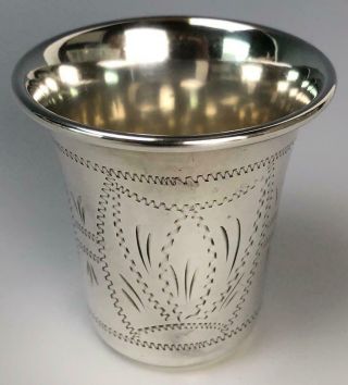 STERLING SILVER 925 JEWISH JUDAICA ETCHED STAR of DAVID SIGNED KIDDUSH VODKA CUP 3