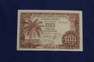 Equatorial Guinea 100 Pesetas 1969 P.  1 Uncirculated / Rare First Issue :)