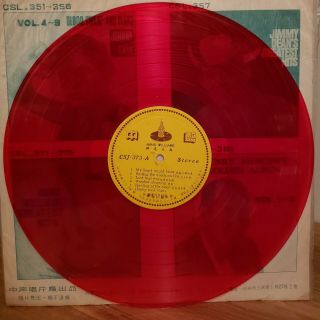 Hank Williams Lp Very Best Vol.  5 Rare Korean Press On Red Vinyl Csj - 373