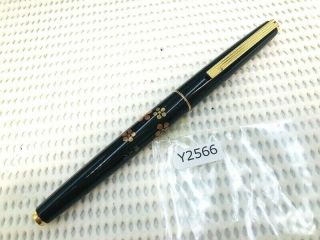 Y2566 Rare Pilot Hira Makie Sakura Fountain Pen Black 18k Gold 750 F