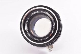 Rare Tokyo Kogaku Topcor - S Lens 50mm/f2 Leica 39mm Lmt Screw Mount 552068
