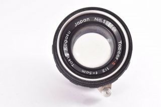 Rare Tokyo Kogaku Topcor - S lens 50mm/F2 Leica 39mm LMT screw mount 552068 3