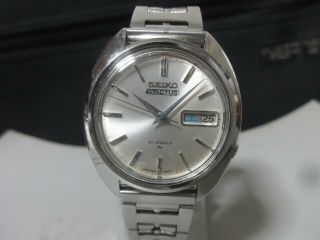 Vintage 1970 Seiko Automatic Watch [5 Actus] 21j 7019 - 7080