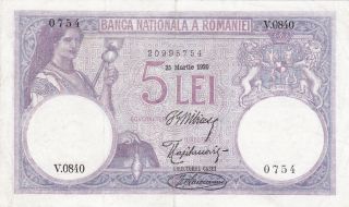 5 Lei Very Fine Banknote From Romania 1920 Pick - 19 Rare