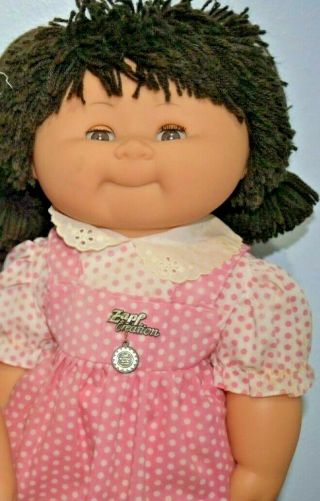 Zapf Creation Doll Germany Brown Hair Cabbage Patch Cute Vintage