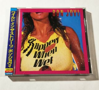 Bon Jovi / Slippery When Wet Cd Japan Nippon Phonogram 32pd - 148 W/obi Rare