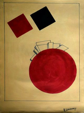Vintage Abstract Canvas Signed El Lissitzky,  Modern Art