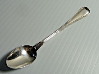 Gorham " Old French " Sterling Baby Feeding Spoon,  No Monogram
