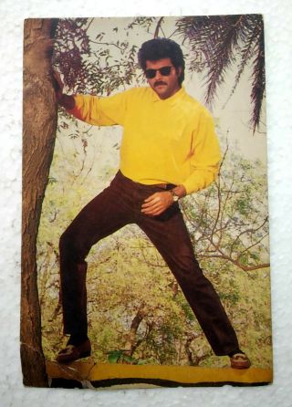 Anil Kapoor - Bollywood Star Actor - Rare Old Postcard Post Card - India