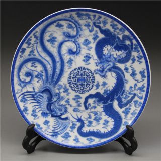 Chinese Blue And White Porcelain Plate Painted Dragon Phoenix W Qianlong Mark Rt
