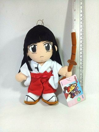 Rare Love Hina Aoyama Motoko 8 " Plush Doll Figure Sega Prize Toy Japan 2000 Tag