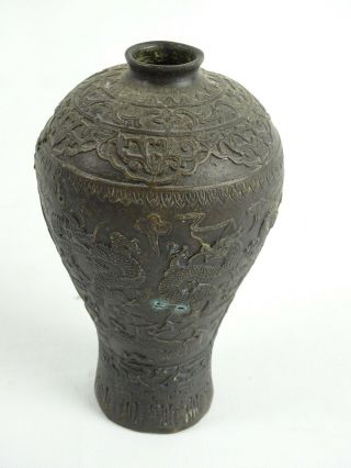 Old Archaic Style Chinese Brass Meiping Vase Tang Dynasty Motifs China 20thc