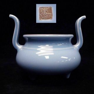 Old Chinese Sky Blue Glaze Porcelain Censer Incense Burner Marked " Qianlong "