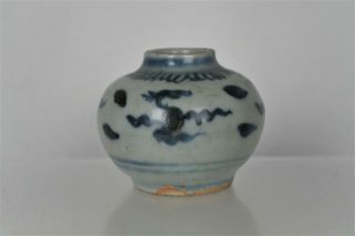 Antique Chinese Ming Dynasty (?) Hand Painted Blue/white Pot