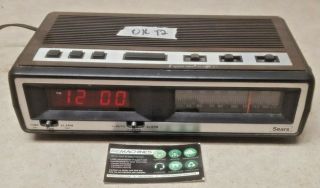 Vintage Sears Am/fm Electronic Dual Alarm Clock Radio Red Led