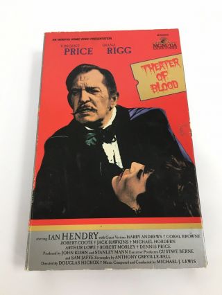 Rare Theater Of Blood (vhs,  1986) 1973 Vincent Price Cult Dark Comedy Big Box Mgm