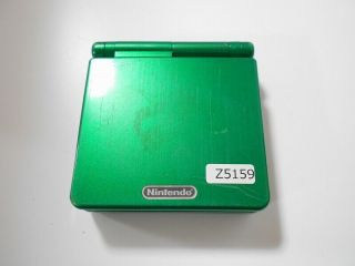 Z5159 Rare Nintendo Gameboy Advance Sp Console Rayquaza Green Gbasp