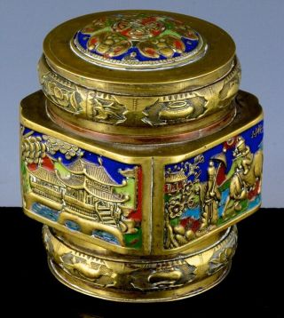 Finely Detailed Antique Chinese Enamel Bronze Tea Caddy Jar Box