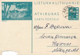 Lithuania - Postcard - Cover - 1940 - Zeimiai To Kaunas - Birstonas - Rare