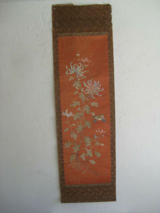 Fine Old Chinese Hand Embroidery Art Silk Flowers Textile Art Panel Scroll Big
