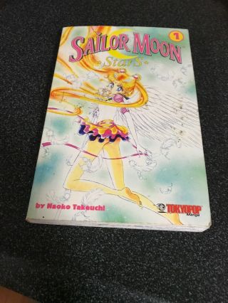 Sailor Moon Sailor Stars No.  1 Manga Book Tokyopop Naoko Takeuchi Rare