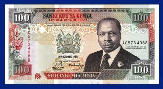 Bank Of Kenya 100 Shillings Rare 14 - 10 - 1989 Pick 27a Unc Crisp
