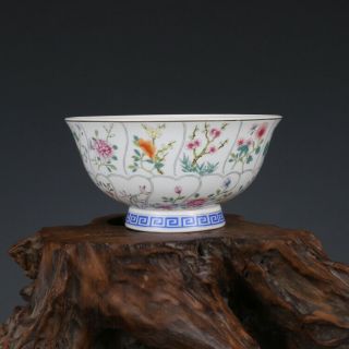 Fine Chinese Qianlong Old Antique Porcelain Famille Rose Flower Tea Cup Bowl