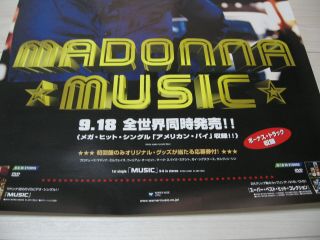 MADONNA Music PROMO Poster Japan Mega Rare Warner 3