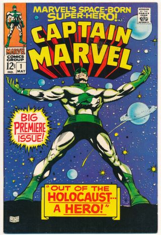 Captain Marvel Big Premiere Issue 1 Comic Book 8.  0 Vf 1968 Rare