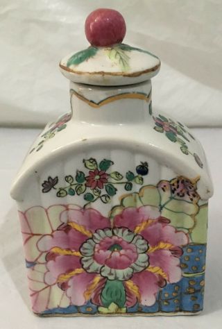 Chinese Blue And White Porcelain Tea Caddy With Lid Floral Marked