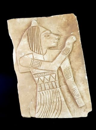 Rare Egyptian Limestone Stelae Ancient Antique Carved Egypt Falcon Horus Ankh
