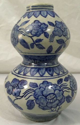 Chinese Porcelain Double Gourd Vase White And Blue Floral