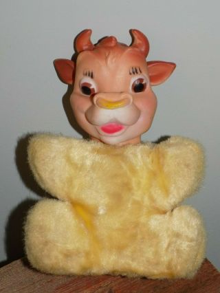 Vtg Rushton Elsie? The Cow Doll Rubber Face Plush Stuffed Animal Yellow Body