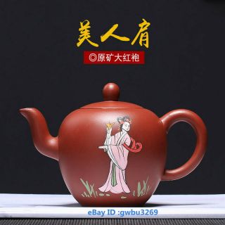 Chinese Yixing Zisha Teapot Handmade Da Hong Pao Purple Sand Mud Teapot 200cc