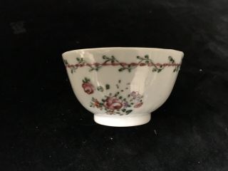 Antique Chinese Porcelain Famille Rose Tea Bowl Qianlong Qing Dynasty